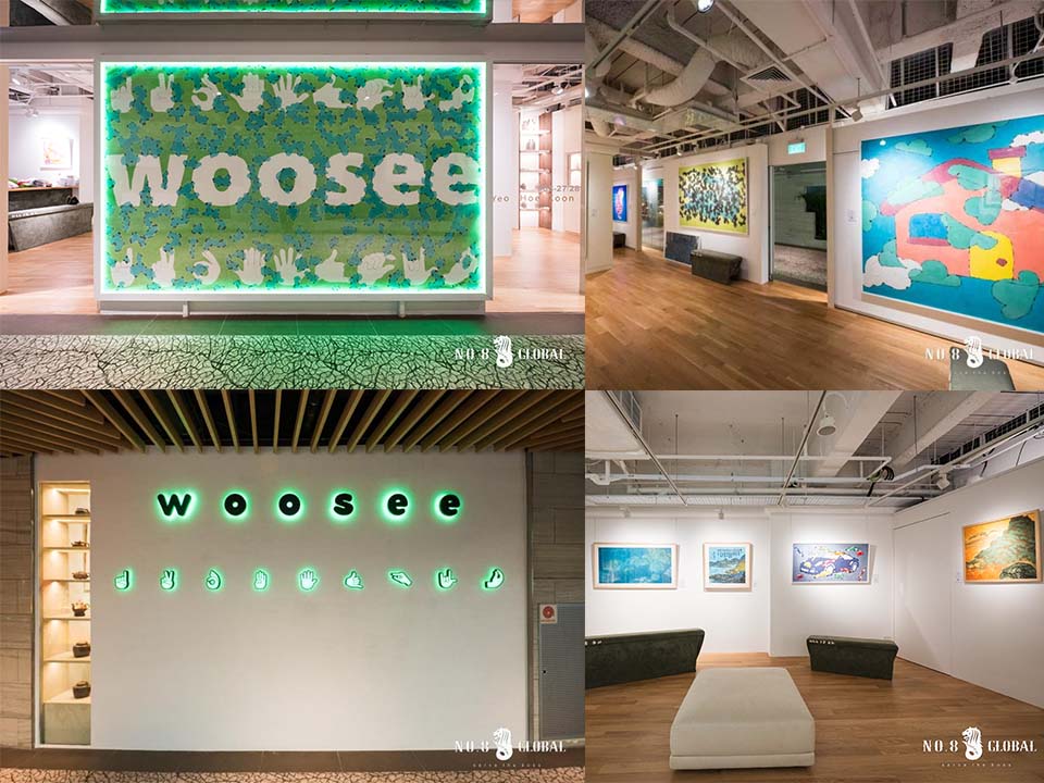 Woosee